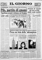 giornale/CFI0354070/1991/n. 102 del 21 maggio